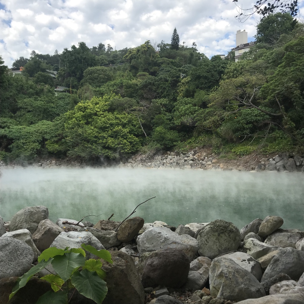 Beitou hot springs – Runwaytoadventures